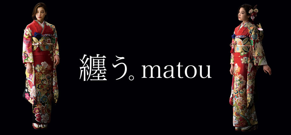 振袖レンタルショップ琴音 成人式の振袖 男子羽織袴レンタルは東京 日野市に２店舗のkotoneへ